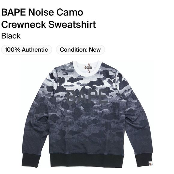 Bape Noise Camo Crewneck Sweatshirt - Picture 1 of 2